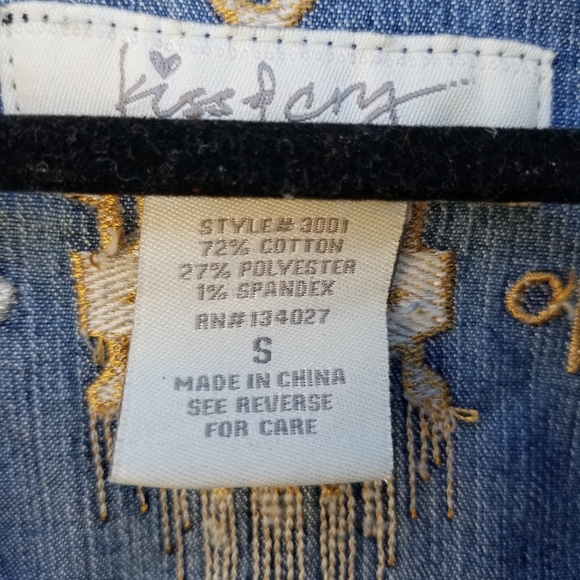 Denim Vest 🎁 - Picture 4 of 5